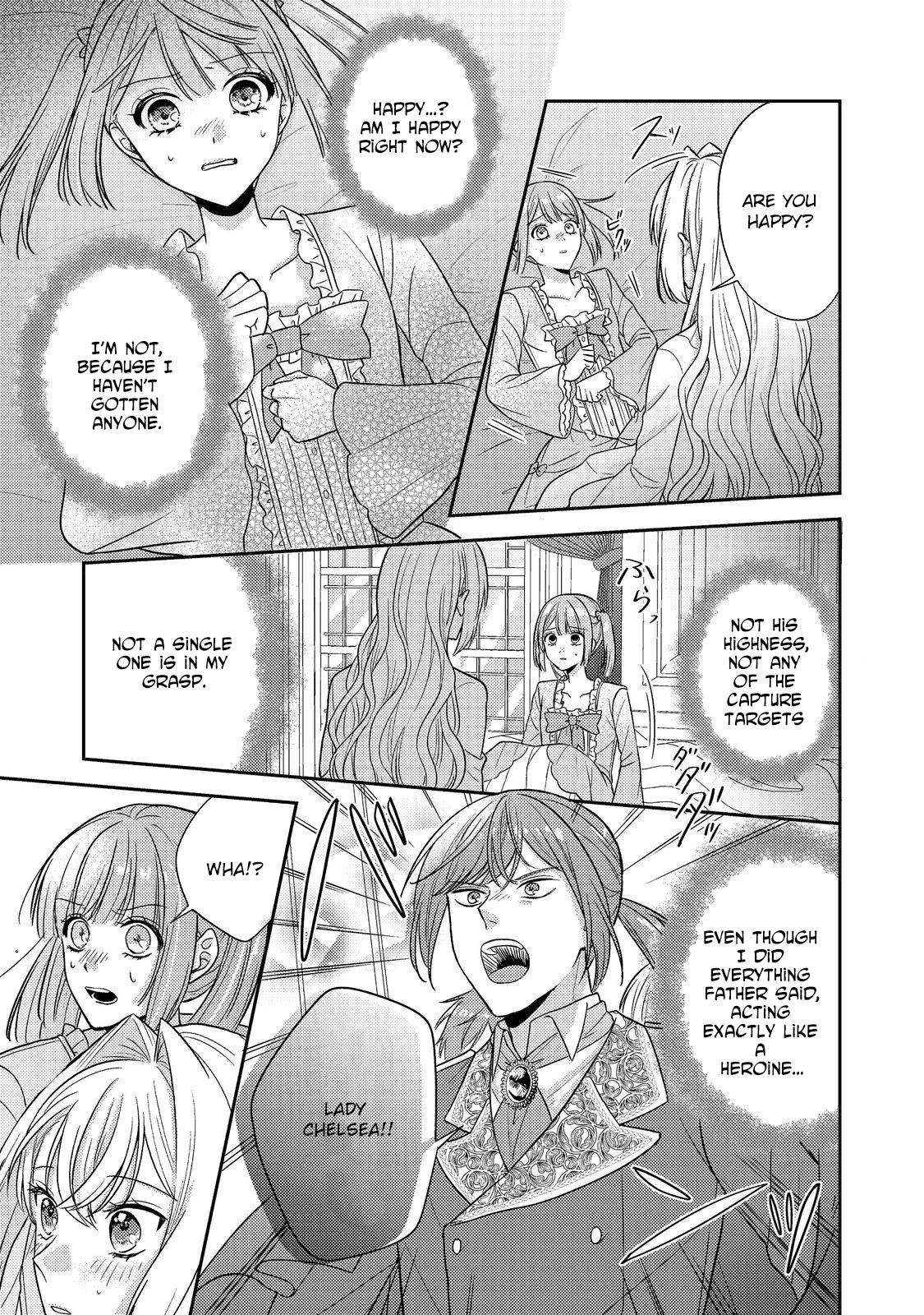 The Mind-Reading Villainess and the Mischievous Puppy Prince. Chapter 19 - . Page 17